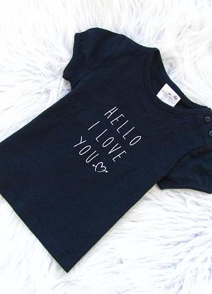 Стильна футболка hello