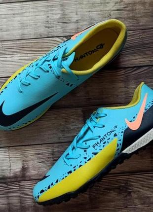 Сороконожки area nike team elite eybl softball league city