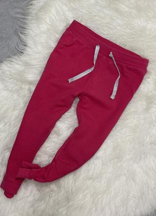 Штаны штанишки розовые