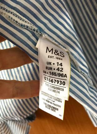 M&amp;s нова вишиванка5 фото