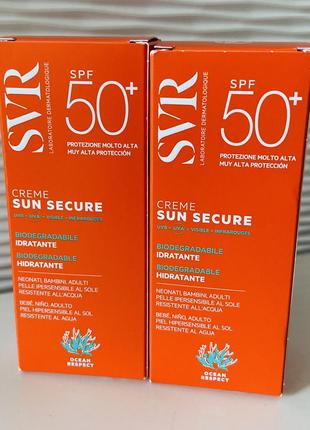 Svr sun secure cream spf50 сонцезахисний крем