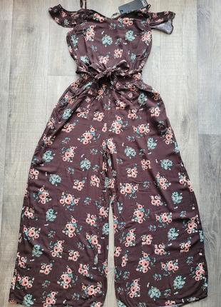 Комбинезон only