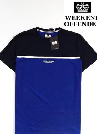 Футболка weekend offender