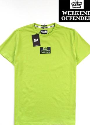 Футболка weekend offender