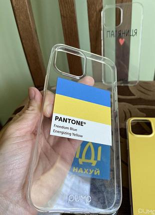 Чехол на ір12 pro max 2