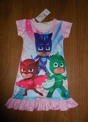 Яркое платье *lingaishizu* эластик, 4-5 лет (110 см) новое