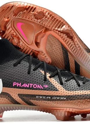 Бутси nike phantom dynamic fit fg8 фото