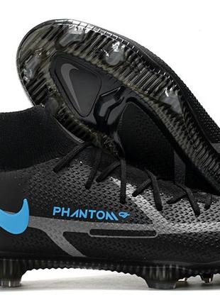 Бутсы nike phantom gt pro fg 7