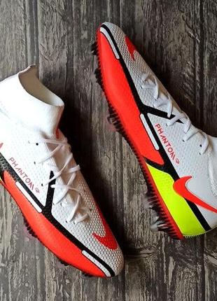 Бутсы nike phantom gt pro fg