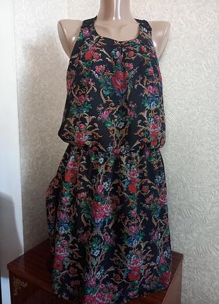 Платье atmosphere