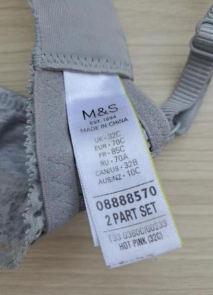 Коттоновый бюстгалтер m&amp;s 70c6 фото