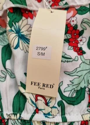 Длинный сарафан fee red2 фото