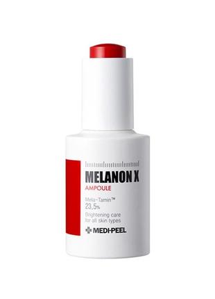 Сыворотка для лица осветляющая с ретинолом medi-peel melanon x ampoule 50ml