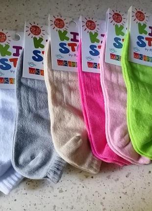 Дитячі літні шкарпетки