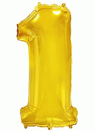 Повітряна куля цифра 1 золото 32" фольга з гелієм