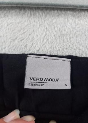 Платье длиное vero moda9 фото