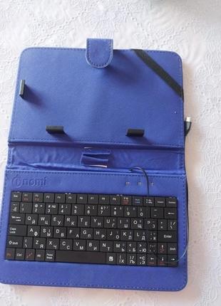 Чехол синий nomi для планшета с клавиатурой возможен обмен