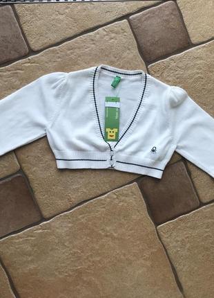 United colors of benetton кофтрчка болеро на девочку 110