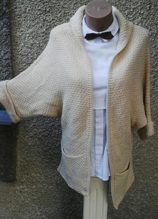 В'язаний кардиган по типу "летюча миша",жилет з накладними кишенями без застібки