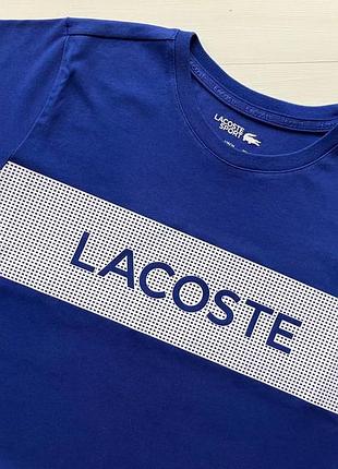 Футболка lacoste ultra dry спортивная