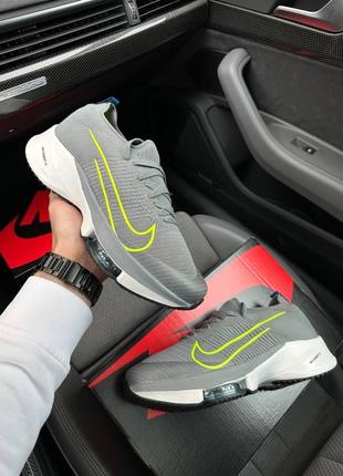 Nike zoom tempo next grey green, кроссовки мужские летние найк зум, кроссовки мужественные летние