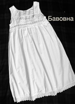 Ночная хлопковая рубашка белая длинная ночнушка вышиванка женская  ночнушка белая хлопковая вышиванка сарафан - m1 фото