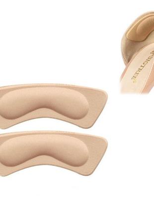 Вкладиші у взуття від натирання п'ят insole arc beige