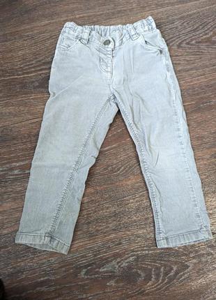 Штани next