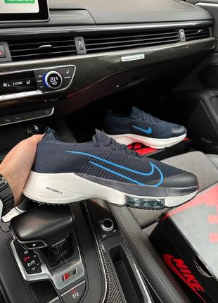 Nike zoom tempo next dark blue, кроссовки мужские летние найк зум, кроссовки мужские синие2 фото