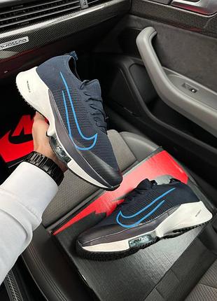 Nike zoom tempo next dark blue, кроссовки мужские летние найк зум, кроссовки мужские синие