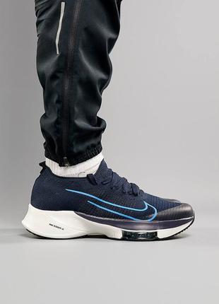 Nike zoom tempo, мужские кроссовки синие, кроссовки мужские летние, мужественные летние кроссовки