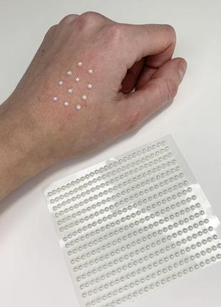 Намистины, жемчужины для макияжа