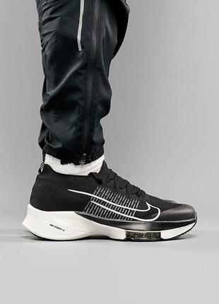 Чоловічі кросівки літні найк зум, nike zoom black white, мужские кроссовки летние чёрные найк