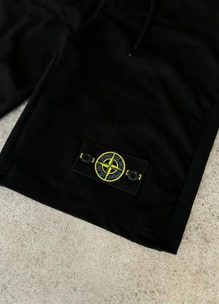 Шикарні шорти stone island // шорти стон айленд2 фото