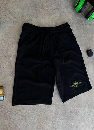 Шикарные шорты stone island/5орты-тон айленд