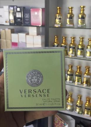 Versace versense