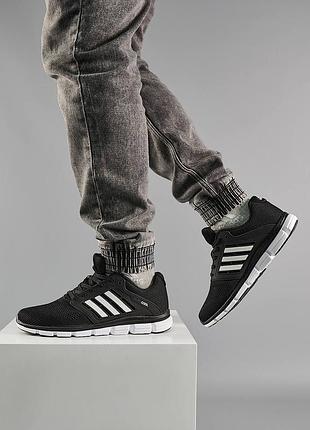 Чоловічі кросівки адідас adidas climacool, мужские кроссовки адидас