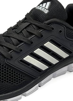 Чоловічі кросівки адідас adidas climacool, мужские кроссовки адидас