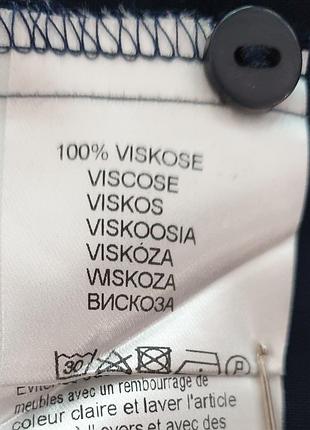 Alba moda стильная туника 9