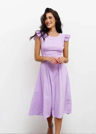 Платье для женщин цвет сиреневый fi_001528