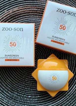 Солнцезащитный крем для лица zoo son spf50+ pa+++, 40 g