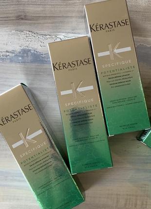 Kérastase specifique sérum potentialiste інтенсивна відновлююча сироватка для жирної і подразненої шкіри голови2 фото