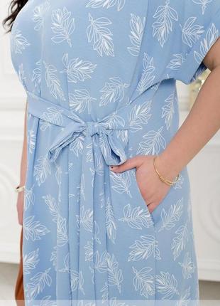 Платье женское летнее с поясом летнее с короткими рукавами с манжетами с карманами батал голубое3 фото