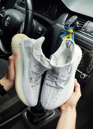 Летние женские серые кроссовки в сетку adidas yeezy boost 350 v2 🆕 изи буст