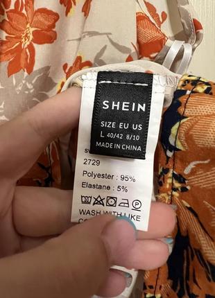 Топ блуза в цветочный принт shein5 фото