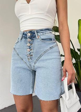 Шорты