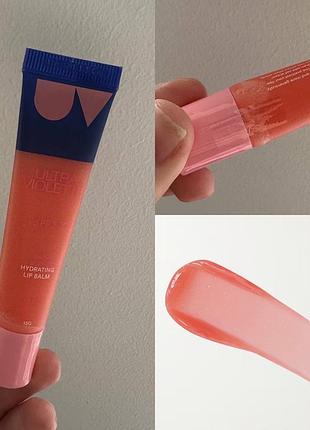 Увлажняющий бальзам для губ с защитой ultra violette sheen screen hydrating lip balm spf50