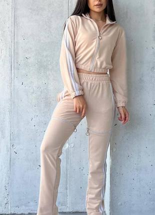Костюм спортивный женский бежевый однотонный кофта на молнии брюки шорты на высокой посадке с карманами на молнии качественный стильный