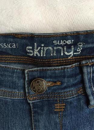 Супер джинсы скинни жен раз m (46)6 фото
