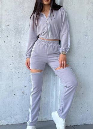 Костюм спортивный женский серый однотонный кофта на молнии брюки шорты на высокой посадке с карманами на молнии качественный стильный